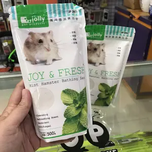 PASIR WANGI HAMSTER BATHING SAND