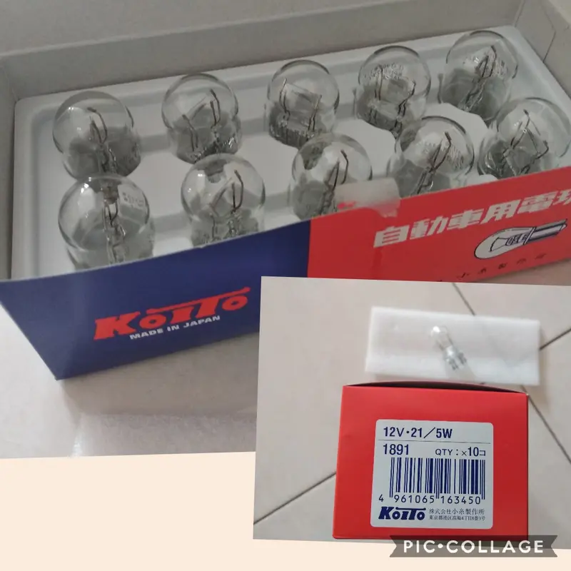 satu buah bohlam lampu rem KOITO JAPAN T20 calya sigra rush terios 1