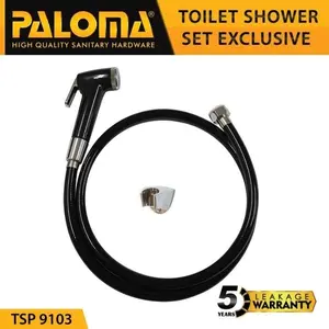 Toilet Shower PALOMA TSP 9103 Jet Washer Jetshower Jetwasher WC Bide