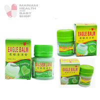 Gambar Balsem Gosok Cap Lang 40 gram, 20 gram, 10 gram dari MARIAM HEALTH Kota Surabaya 2 Tokopedia