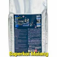 Gambar Saki Hikari Pure White 5kg 5 kg Wheat Germ Pakan Koi Import Quality dari Supergame Malang Kota Malang 1 Tokopedia