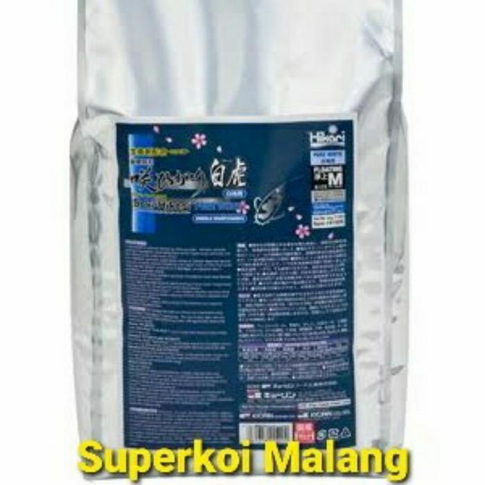 Gambar Saki Hikari Pure White 5kg 5 kg Wheat Germ Pakan Koi Import Quality dari Supergame Malang Kota Malang Tokopedia