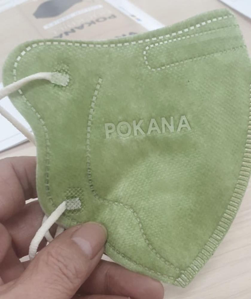Masker Pokana KN95 4 Ply Medis Edisi Lebaran Ecer/Satuan