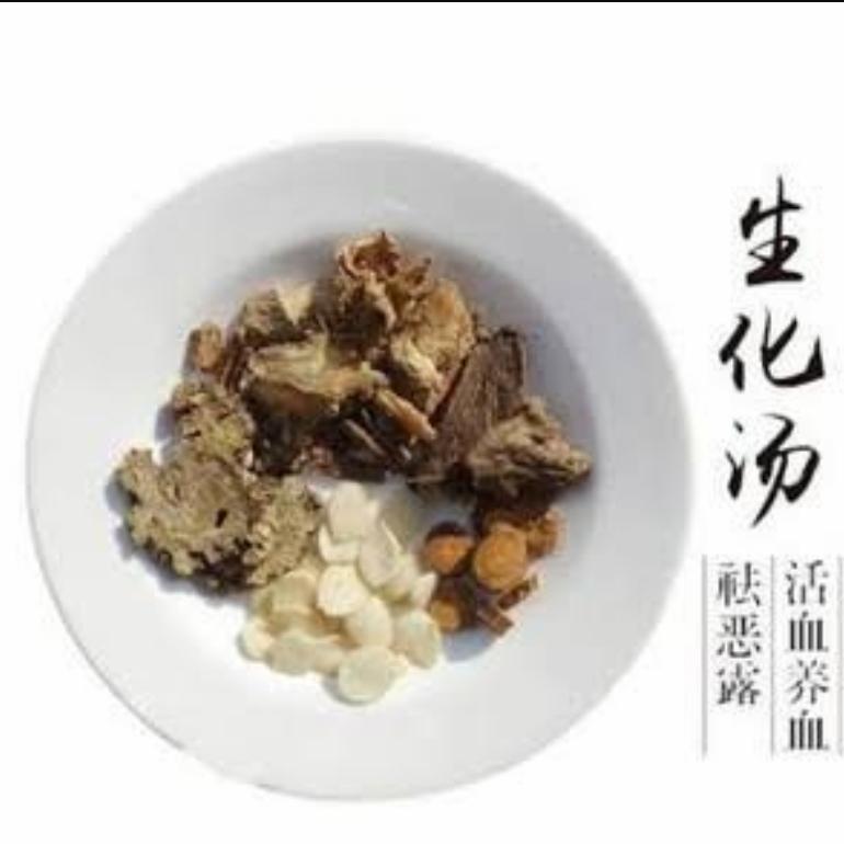 SHENG HUA TONG (GODOKAN UNTUK PELANCARAN HAID)
