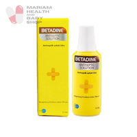 Gambar Betadine Sol 15 ml pertolongan pertama untuk luka dari MARIAM HEALTH Kota Surabaya 2 Tokopedia