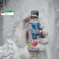 Gambar SHAMPOO PREMIUM SNOW WASH Mobil Motor Berkualitas dari ALLIGATORS OFFICIAL Kota Administrasi Jakarta Selatan 5 Tokopedia