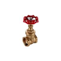 Gambar Frap Valve Brass / kuningan Gate IFv 326.06 1" untuk pipa air dari kamarmandiku.com Kota Administrasi Jakarta Timur 2 Tokopedia