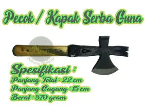 Pecok / Kapak Serba Guna