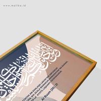 Gambar Hiasan dinding Kaligrafi Paper Printing Ar Rum dari malikawallart Kota Surakarta 4 Tokopedia