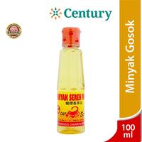 Gambar MINYAK SEREH SCORPIO 100 ML / LEMON GRASS OIL /LOTION ANTI NYAMUK dari Apotik Century Kota Administrasi Jakarta Pusat 1 Tokopedia