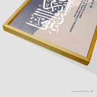 Gambar Hiasan dinding Kaligrafi Paper Printing Ar Rum dari malikawallart Kota Surakarta 5 Tokopedia