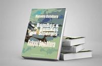 Gambar BumDes & BumNas Sinergis Rakyat Sejahtera dari Bukuperbatasan Kota Bandung 4 Tokopedia