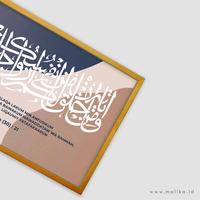 Gambar Hiasan dinding Kaligrafi Paper Printing Ar Rum dari malikawallart Kota Surakarta 3 Tokopedia