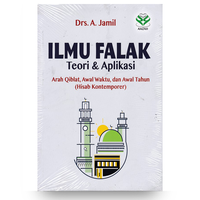 Gambar Ilmu Falak dari Penerbit Bumi Aksara Kab. Bekasi 2 Tokopedia