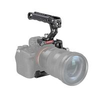 Gambar SmallRig Half Cage Kit for Sony Alpha 7 IV Alpha 7S III 3237 dari Smallrig Indonesia Kota Administrasi Jakarta Pusat 2 Tokopedia