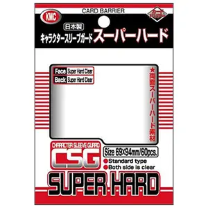 Outer Sleeve KMC CSG Super Hard Clear