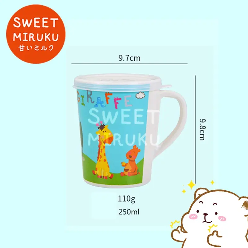 GELAS ANAK DENGAN TUTUP 250 ml BAMBOO FIBER KIDS BABY MILK CUP LUCU 4