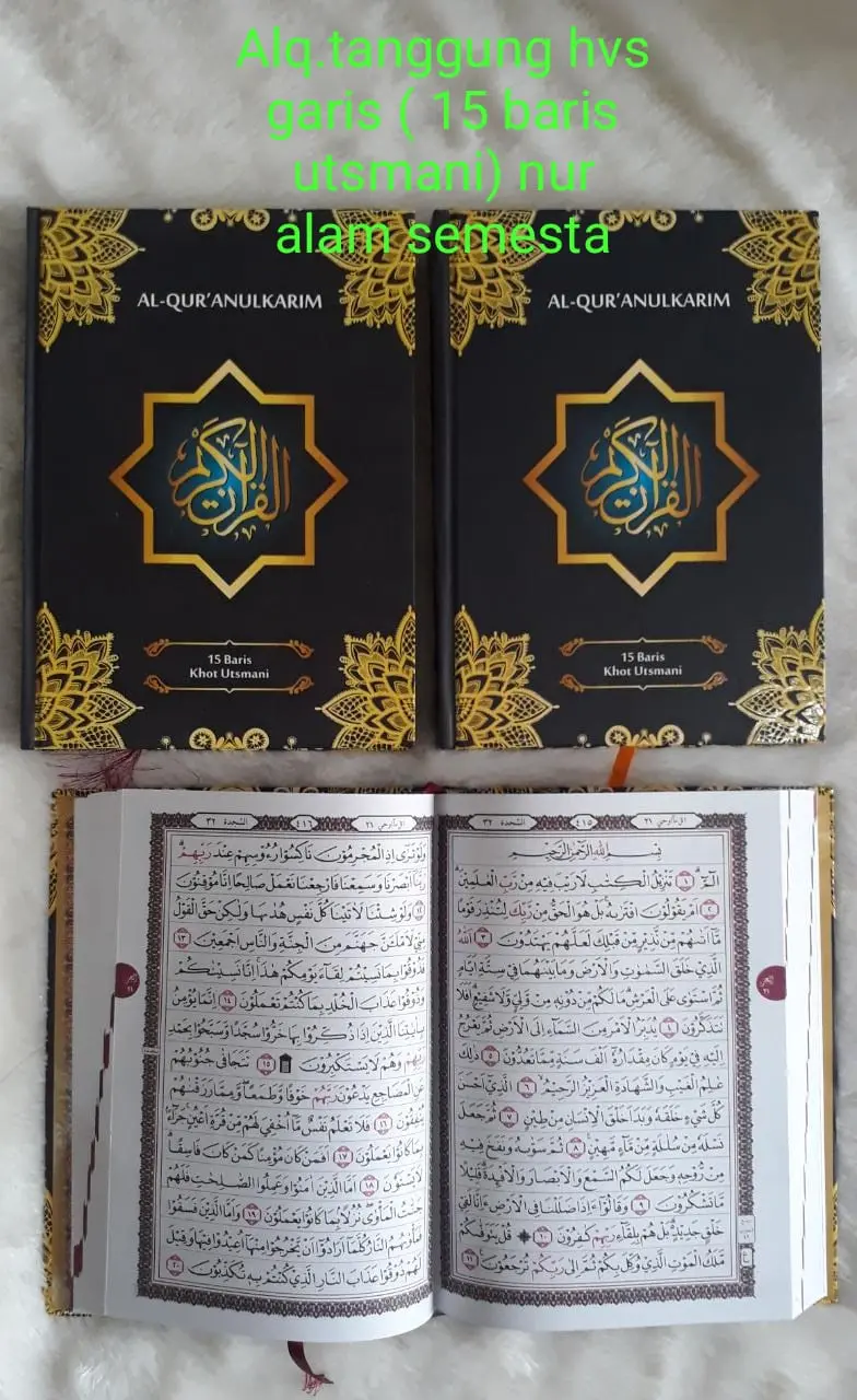 Alquran Khot Usmani 15 Baris Tanggung A5