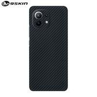 Gambar 9Skin - Skin Protector for Xiaomi Mi 11 Mi11 - 3M Carbon Textures - Black Carbon, Back Only dari 9SKIN Premium Kota Administrasi Jakarta Barat 1 Tokopedia