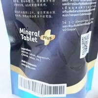 Gambar Mineral Tablet Plus - SG Fish dari SG Fish Jakarta Timur 5 Tokopedia