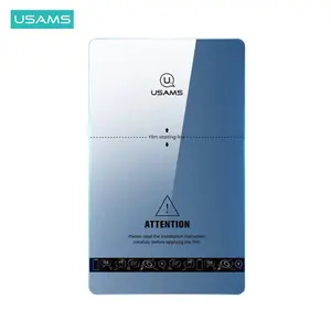 USAMS BH574 ANTI GORES HYDROGEL BENING HD