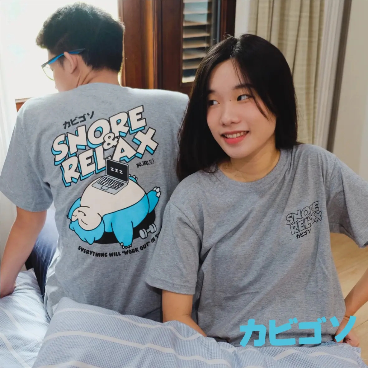 Baju Kaos Anime Pokemon - Kuruu Snore and Relax Tee