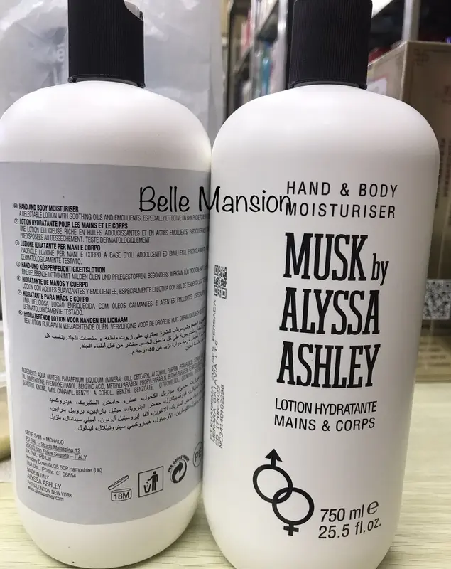 Body Lotion Musk by Alyssa Ashley extra 50% 0