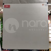 Gambar GRANITE NARA CERAMICA 60x60 cm / KAZO BONE - NA60CM005 dari Nara Ceramica Kota Administrasi Jakarta Utara 5 Tokopedia