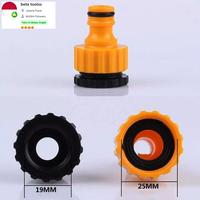 Gambar Tap Adapter Hose Quick Connector Konektor Kran ½” atau ¾” 1/2 dari ALLIGATORS OFFICIAL Kota Administrasi Jakarta Selatan 5 Tokopedia