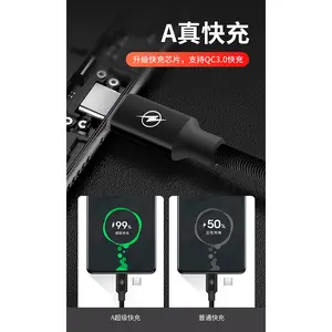 Liquid Soft Kabel Charger USB Type C 2.4A 3 Meter - SM220