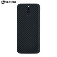 Gambar 9Skin - Skin Protector for Nubia Red Magic 5G - 3M Carbon Textures dari 9SKIN Premium Kota Administrasi Jakarta Barat 1 Tokopedia