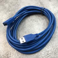Gambar Extension USB 3.0 Male to Female 1,5 meter Perpanjangan USB3.0 1.5 mtr dari Click & Go Tokopedia Kota Bandung 4 Tokopedia