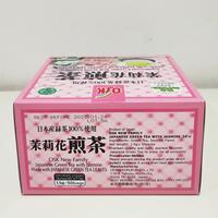 Gambar OSK Japanese Green Tea Original with Jasmine Isi 50 Sachet - Teh Hijau Jasmin Original dari OSKGreenTeaOfficial Kota Administrasi Jakarta Selatan 4 Tokopedia