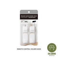 Gambar EN LIVING Remote Control Holder Hook / Tempat Remote / Hook Gantungan dari EN LIVING Kota Bandung 5 Tokopedia