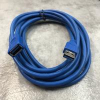 Gambar Extension USB 3.0 Male to Female 1,5 meter Perpanjangan USB3.0 1.5 mtr dari Click & Go Tokopedia Kota Bandung 3 Tokopedia