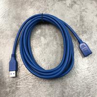 Gambar Extension USB 3.0 Male to Female 1,5 meter Perpanjangan USB3.0 1.5 mtr dari Click & Go Tokopedia Kota Bandung 1 Tokopedia