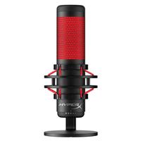 Gambar HyperX QuadCast USB Condenser Gaming Microphone Untuk Streaming dari INDEXCOMPUTER Kota Batam 4 Tokopedia