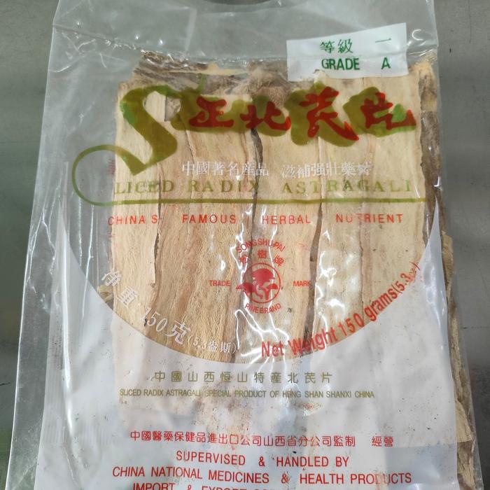 Gambar Pakki - Huang Qi - Astragali Radix - 150gr dari TO Riang Ria Kota Administrasi Jakarta Utara Tokopedia