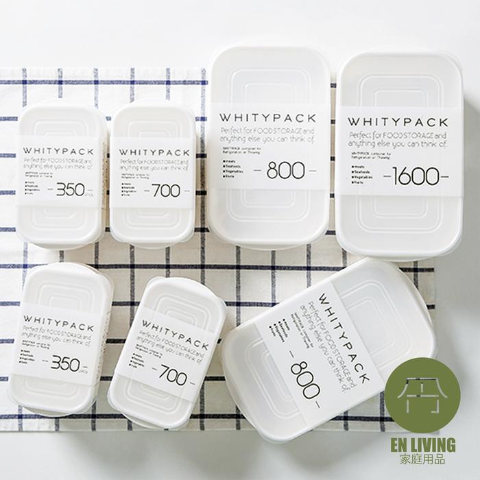 Gambar EN LIVING Lunch Box WHITE 800 ML / Kotak Makan / Storage Box Serbaguna dari EN LIVING Kota Bandung Tokopedia