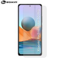 Gambar 9Skin - Premium Matte Guard Protector for Xiaomi Redmi Note 10 Pro - Screen Only dari 9SKIN Premium Kota Administrasi Jakarta Barat 1 Tokopedia