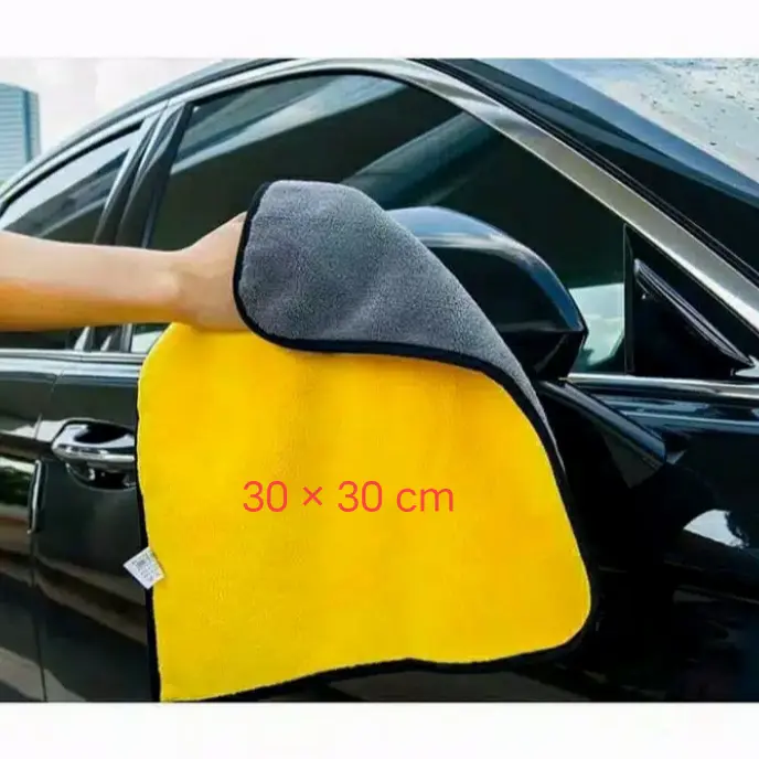 kain lap mobil premium micro fiber UK 30 × 30 cm