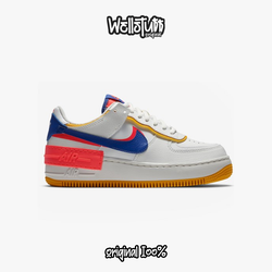 sepatu nike air force 1 shadow