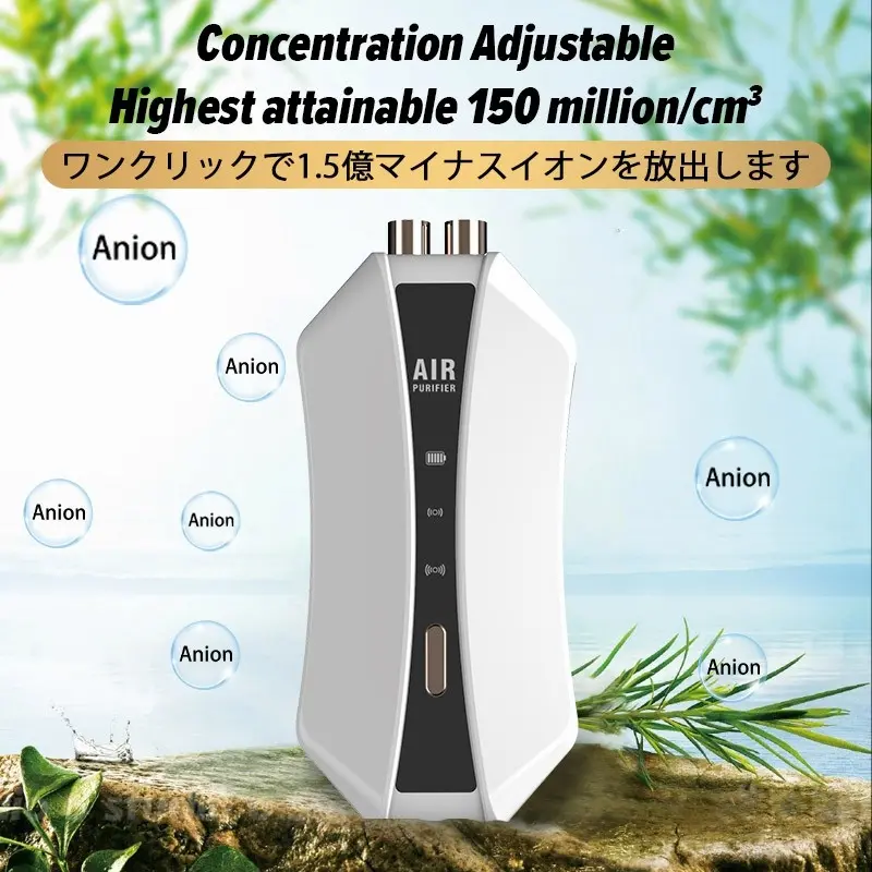 Kalung Pembersih Udara Ionizer M10 150million Negatif Pm2.5 Kebisingan 3
