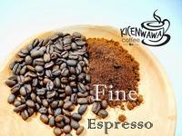 Gambar Kopi Arabika JAVA Ijen|Biji Kopi Arabika Premium - Espresso 500g dari Kicenwawa Kopi Kota Depok 3 Tokopedia