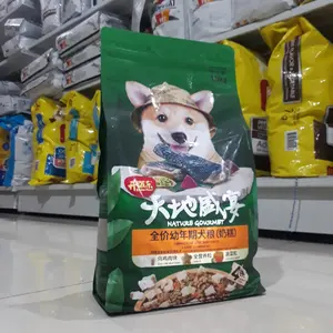 Kitchen Flavor Dog Nature Gourmet Complete Food For Baby Puppy 1,5kg