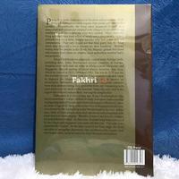 Gambar Journeys to Java by a Siamese King - Imtip Pattajoti Suharto dari fakhri dot id Kab. Bogor 2 Tokopedia