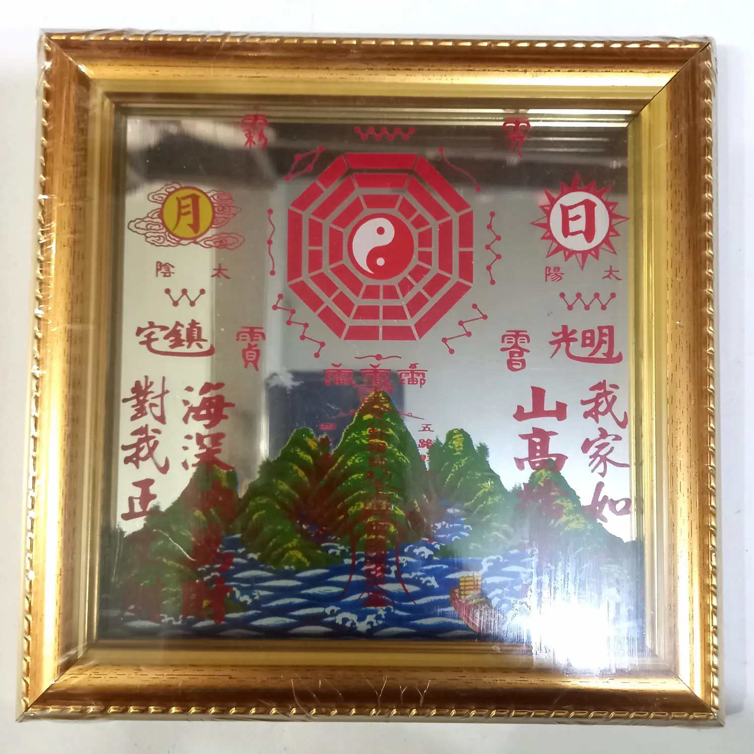 Pakwa gunung lembah ukuran 7 inci (18 cm)