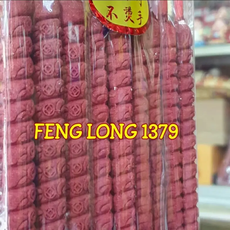 Hio Dupa Samkai 12 Jam Lao Shan Tan Xiang Ulir Koin 3