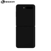 Gambar 9Skin - Premium Skin Protector For Samsung Z Flip - 3M Doff Colors - Black Doff, Back Only dari 9SKIN Premium Kota Administrasi Jakarta Barat 1 Tokopedia
