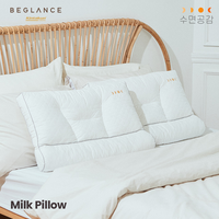 Gambar Bantal Kesehatan Latex Milk Pillow Kintakun Premium - Basic dari Kamar Rumahku Kota Bandung 4 Tokopedia
